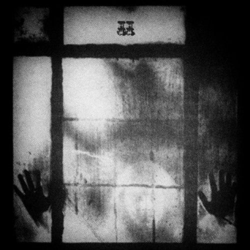 DWI156-1 Cursed "Two" LP Album Artwork
