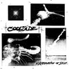 IND116-1 Coolside "Exploration Of Self" 7" Album Artwork